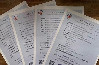 3月25日國家應(yīng)急管理部消防產(chǎn)品合格評定中心委派專業(yè)機構(gòu)對我司消防風(fēng)機CCCF產(chǎn)品4張證書12個型號通過遠程方式進行監(jiān)督檢查，無一不合格項。
